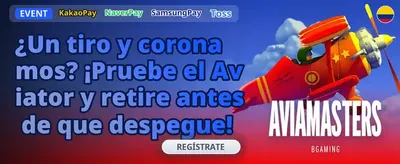 Pack de Giros Gratis